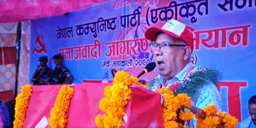 माधव नेपालले भने–  इजरायलमा मारिएका विद्यार्थीहरूको शव यथाशीघ्र ल्याउन पहल गर